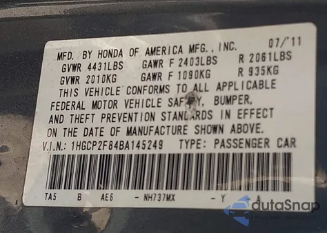 2011 Honda Accord 2.4 Ex-L из США, поврежденный, VIN 1HGCP2F84BA145249